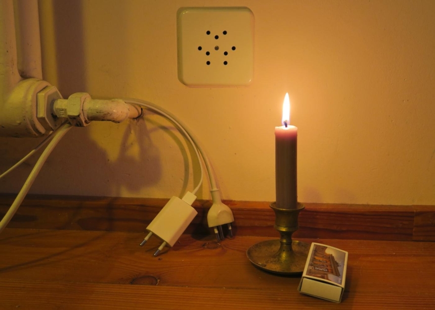 «Миколаївобленерго» повідомляє про повне відключення всіх черг ГАВ