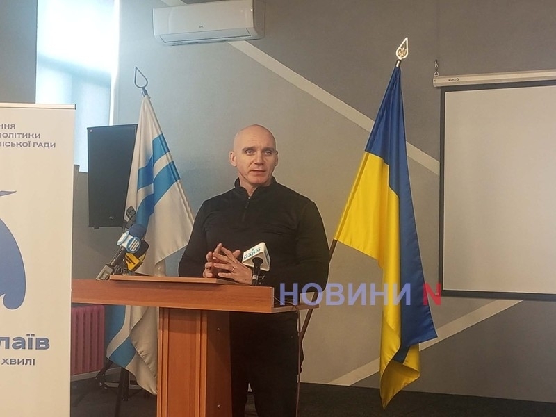 Николаеву не хватает более миллиарда гривен для выживания — Сенкевич