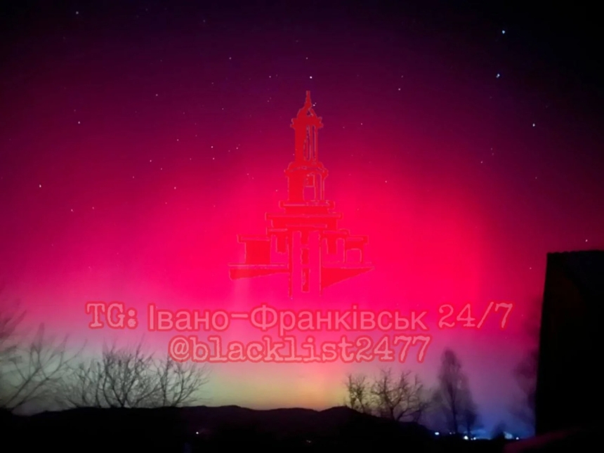 Над Україною спостерігали північне сяйво (фото)