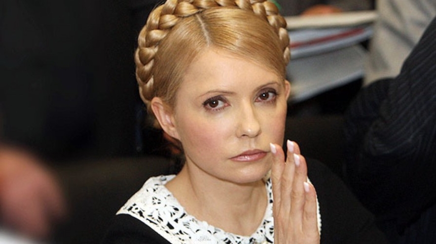 За Тимошенко внесли часть залога, - СМИ