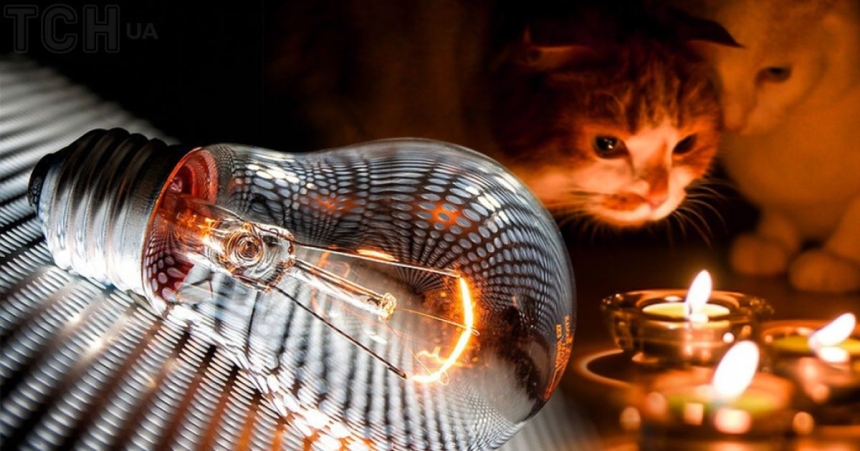 Як відключатимуть світло на Миколаївщині 21 січня: ОНОВЛЕНИЙ графік