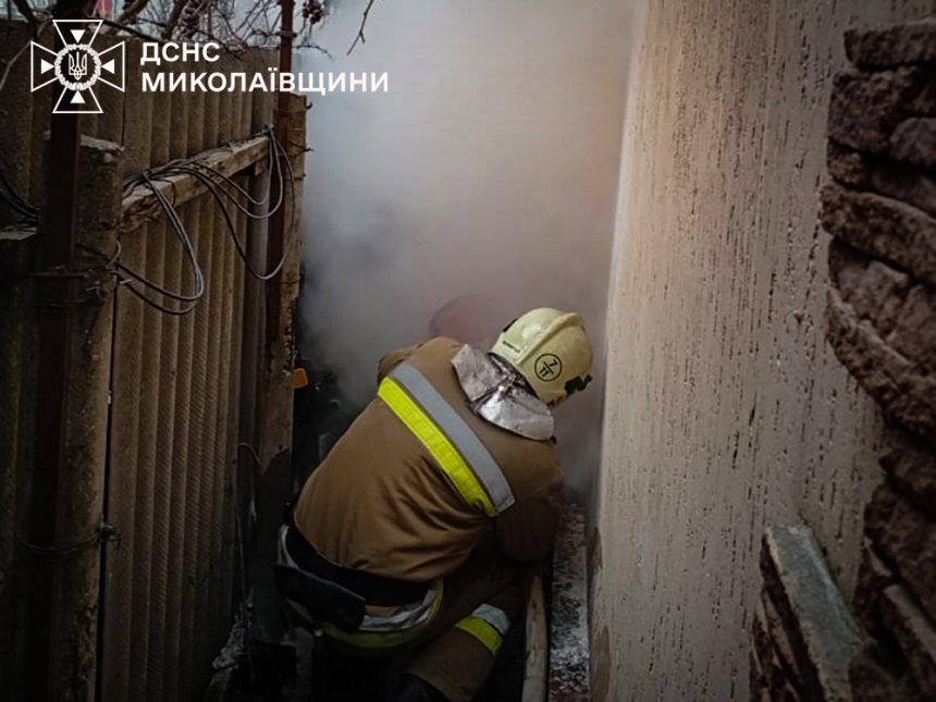 Фото ілюстраційне