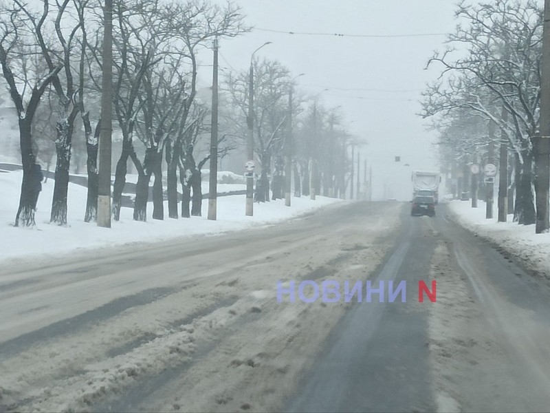 Фото ілюстраційне, з архіву Новин-N