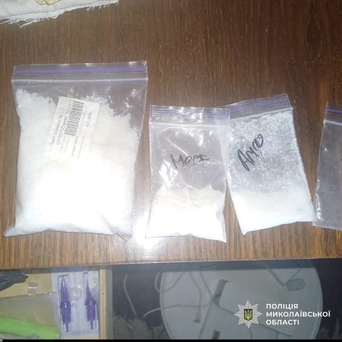 Наркоторговцю ухвалили вирок у Миколаєві