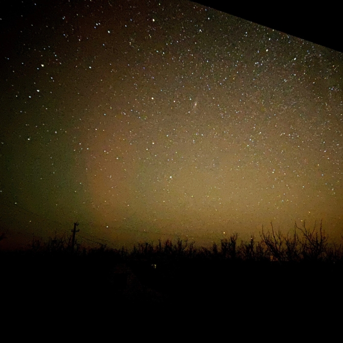 Північне сяйво сфотографували над Миколаєвом (фото)