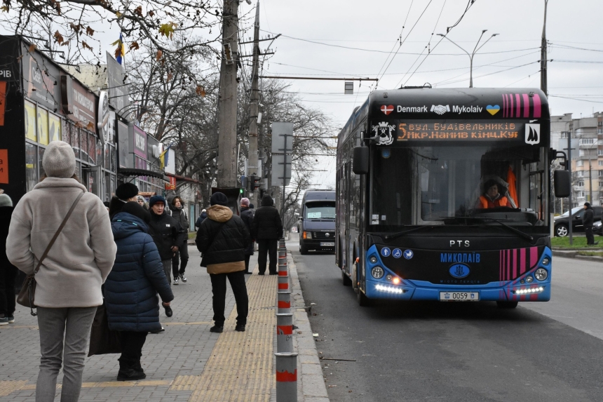 Фото іллюстраційне 