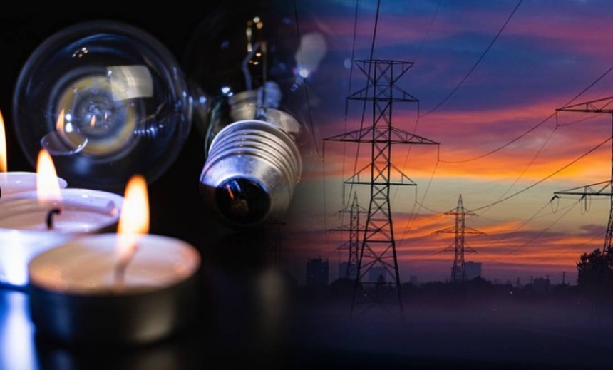 Отключение света: на Николаевщине начинает действовать «тройной» график