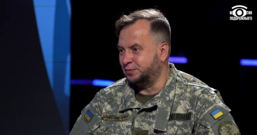 Екс-нардеп після звільнення з армії вказав у декларації золото та великі заощадження