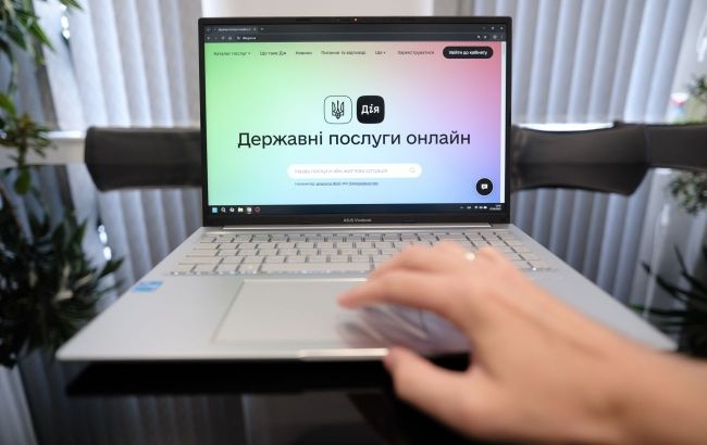 Дія поставит на паузу все социальные услуги