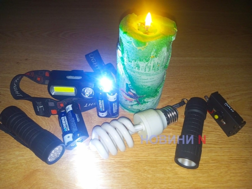 Зміни до 12:00: у Миколаєві та області оновили графіки відключення світла