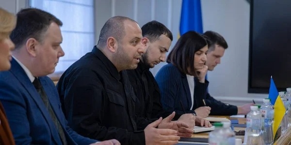 Фото ілюстраційне