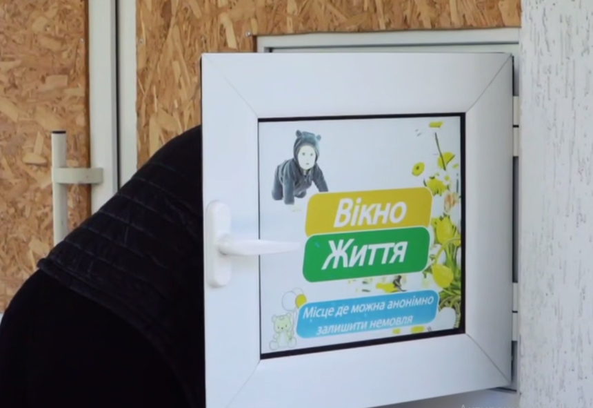 Мэр Николаева прокомментировал информацию о найденном в мусорном баке младенце