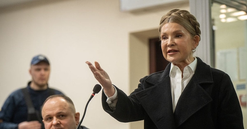 Тимошенко заявила о фальсификации аудиозаписей НАБУ