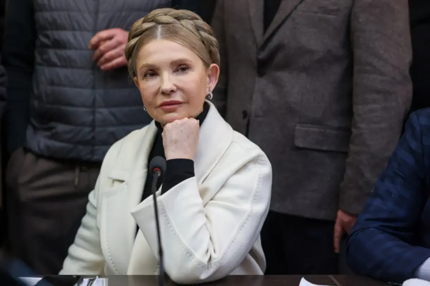 Суд частично изменил меру пресечения для Юлии Тимошенко