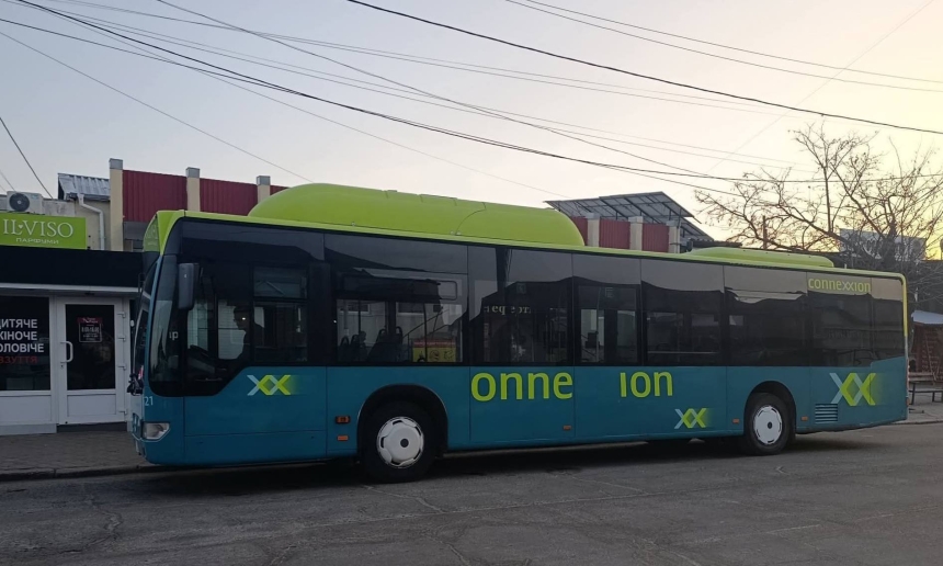 Фото ілюстраційне