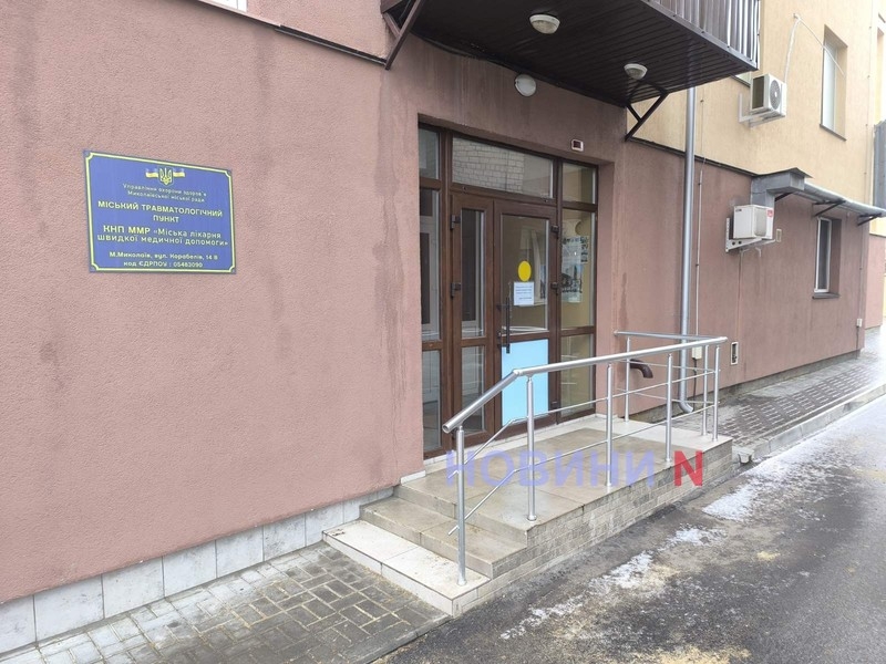 Николаев превратился в каток: репортаж с городских травмоопасных улиц