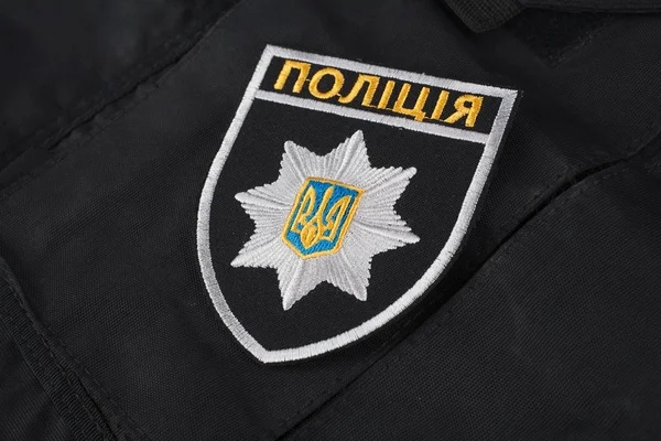 Расстрелял четырех полицейских в Черкасской области: стрелок оказался экс-военным