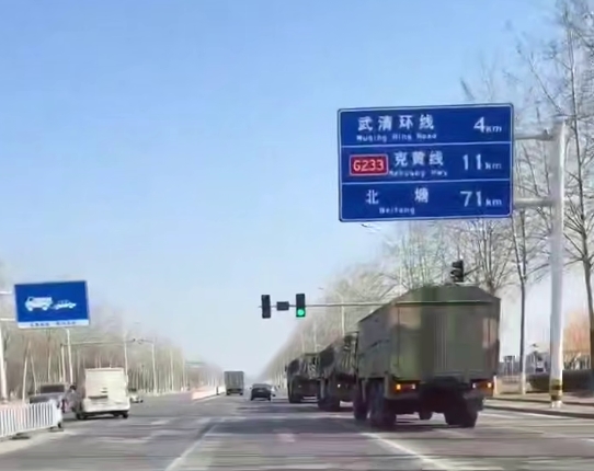 После ареста генерала в Китае заговорили о движении войск к Пекину (видео)