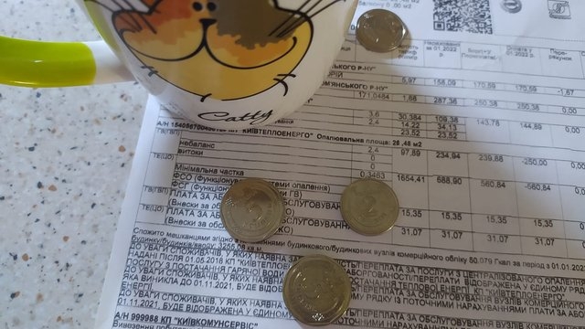 Как будут формировать платежки при отсутствии в доме тепла или воды: постановление правительства