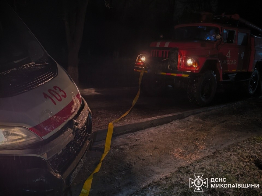 Фото іллюстраційне 