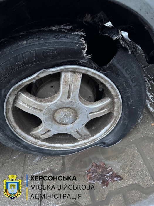  Автомобиль наехал на мину: пострадала семья с детьми (фото)