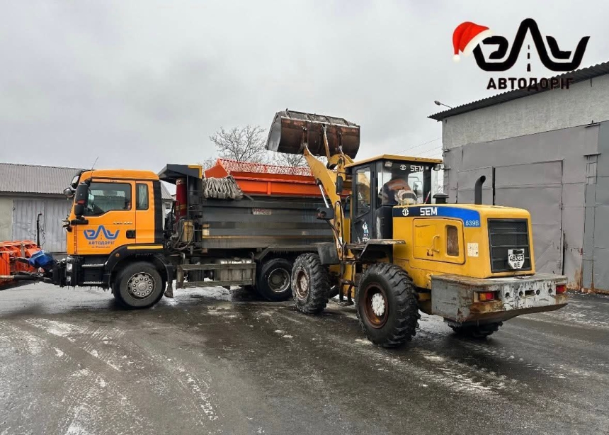 В Николаеве ухудшается погода: мэр попросил водителей по возможности не выезжать на дороги города