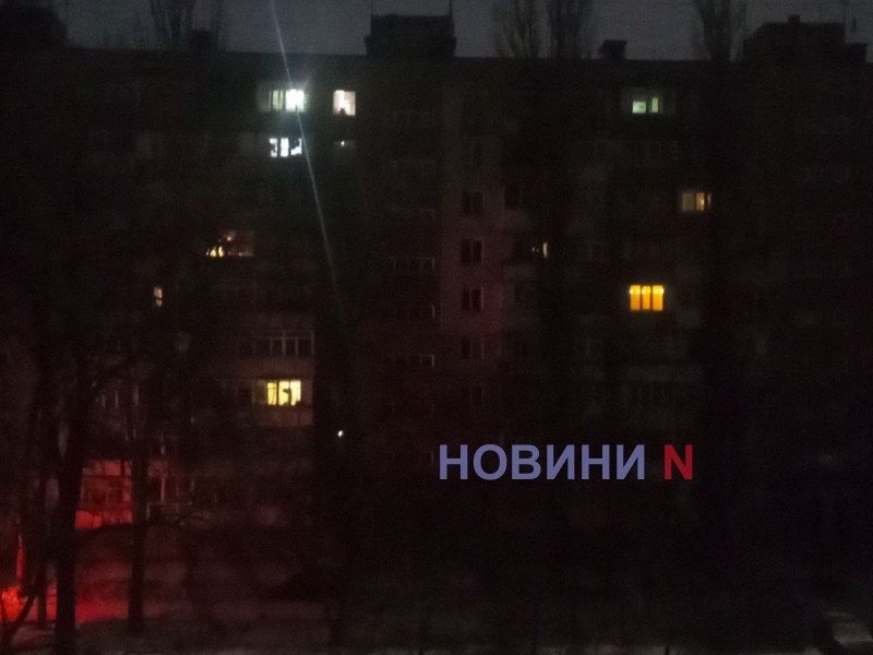 В Николаевской области изменен график отключения света на сегодня, 4 февраля