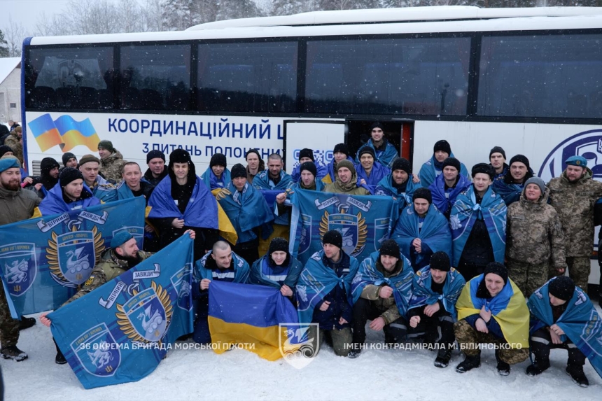 Из российской плена вернулись николаевские морпехи (фоторепортаж)
