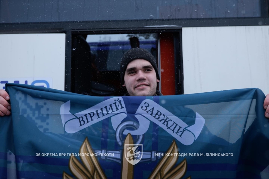 Из российской плена вернулись николаевские морпехи (фоторепортаж)