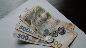 Минимальная зарплата в Украине — самая низкая в Европе