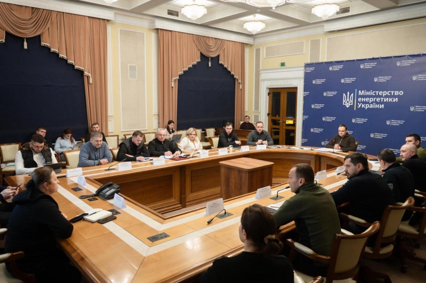 Энергосистема страны в критическом состоянии: Киев готовится к сложным дням