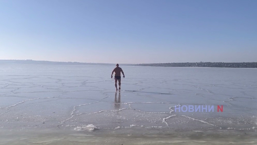 Морозы до 17 градусов: какой будет погода в Николаевской области завтра, 10 февраля