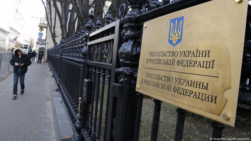 Фото іллюстраційне 