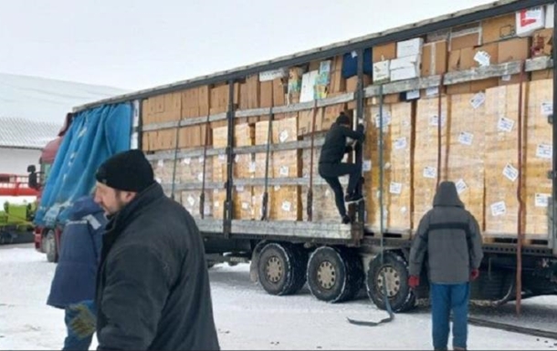 Ватикан передав Україні генератори, продукти та ліки