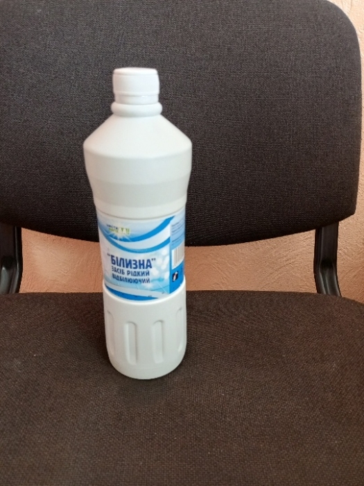 Від білизни до тачки: що можна купити на “барахолці” конфіскованого майна