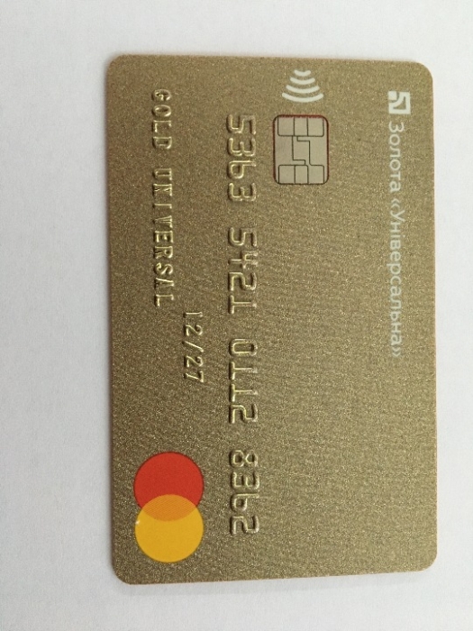 Від білизни до тачки: що можна купити на “барахолці” конфіскованого майна