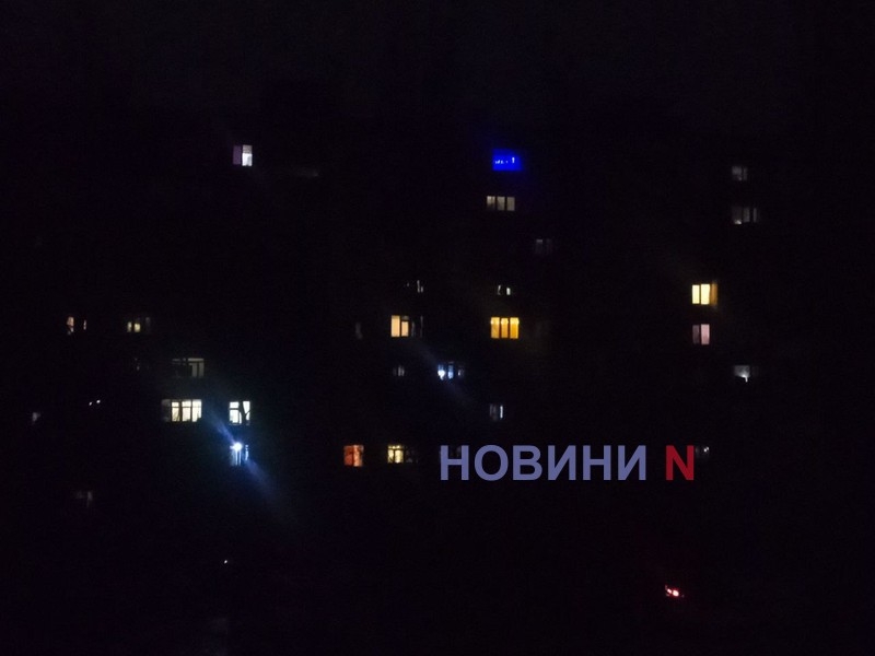 В «Николаевоблэнерго» пояснили свои графики отключений «ГАВ-НЯВ» (видео)