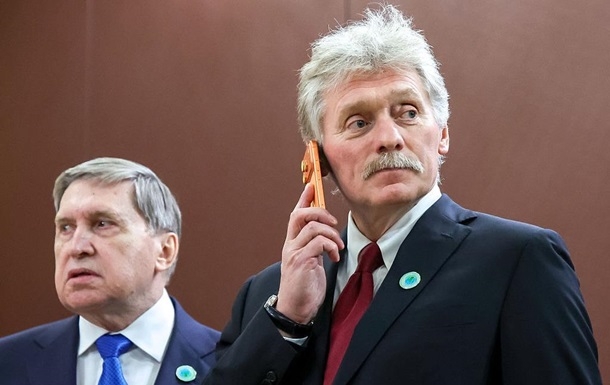 В Кремле заявили о возможном скором раунде переговоров по Украине