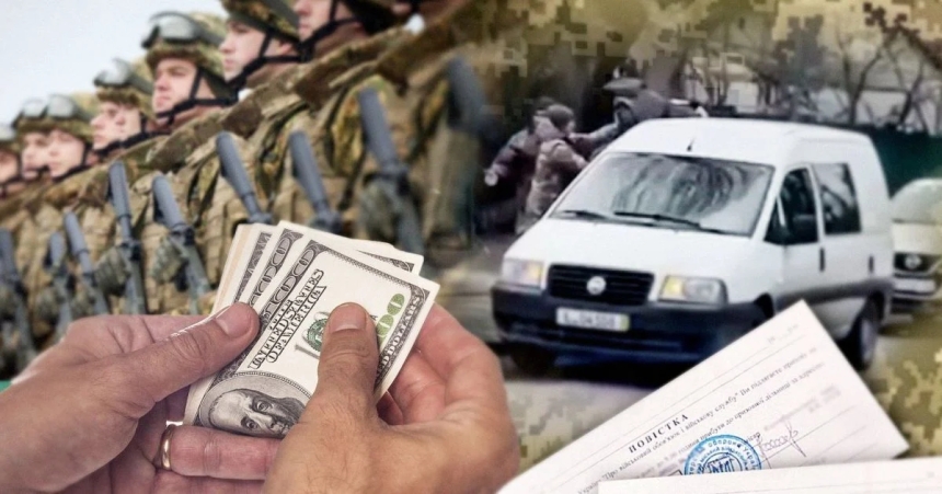 Уклонение от мобилизации за деньги: в Одесской и Николаевской областях разоблачили схемы