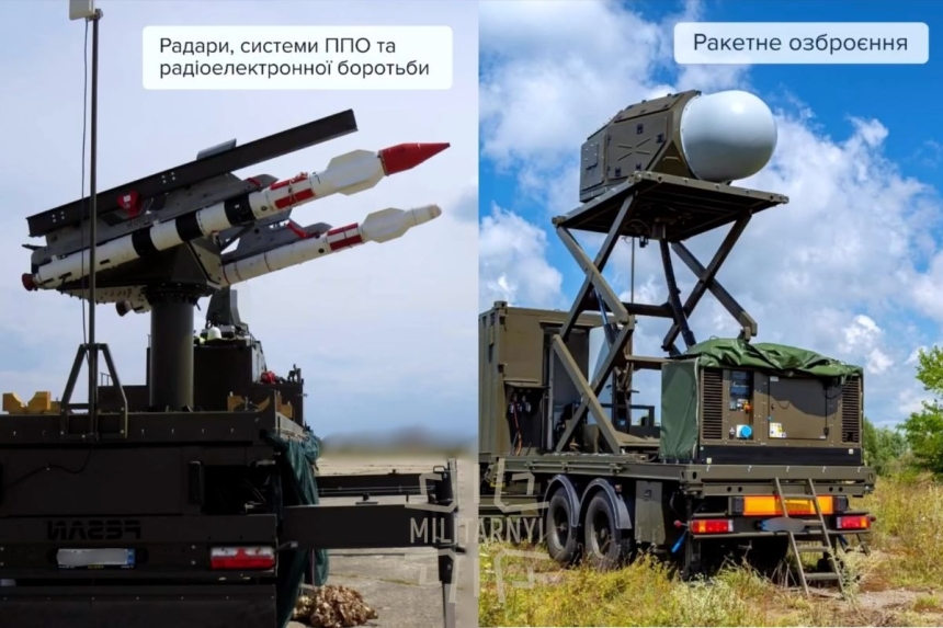 «Гибкая и дешёвая»: Украина показала систему ПВО «Шершень»