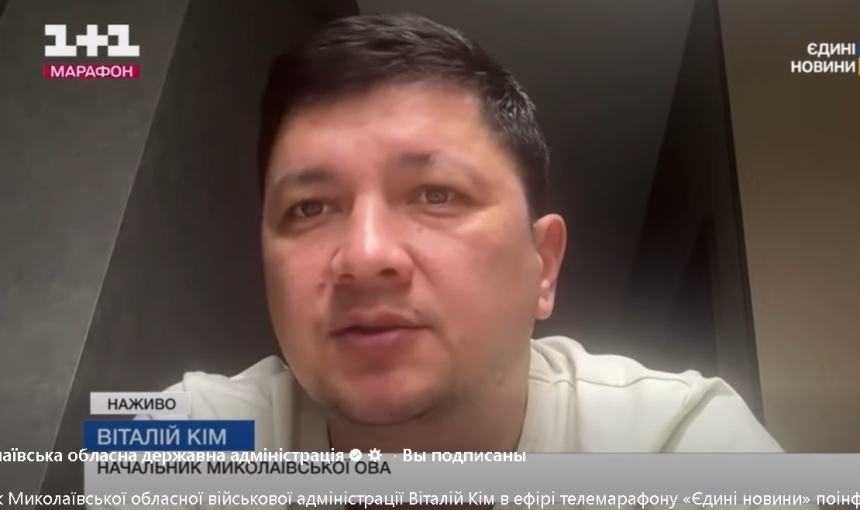 Враг пытается атаковать ветроэлектростанциистанции в Николаевской области, - Ким