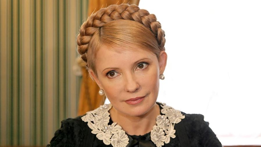 Арешт з майна чоловіка Тимошенко знято