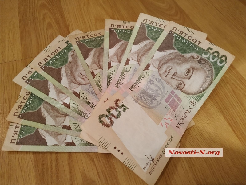 Фото ілюстраційне, з архіву Новин-N