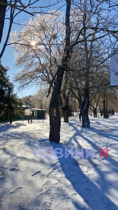 Яка погода буде у Миколаєві та області у п'ятницю