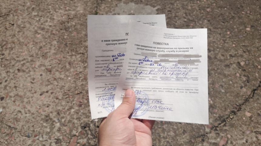 В Беларуси мужчины массово получают повестки на "внеплановые военные сборы", – СМИ