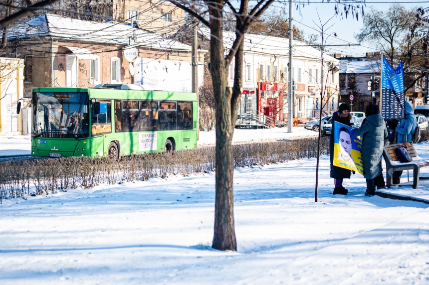 фото ілюстраційне