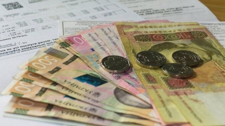 Фото ілюстраційне