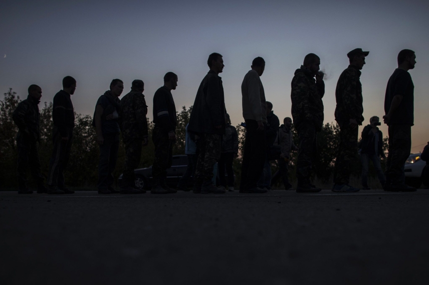 Более 90 тысяч украинцев пропали без вести «при особых обстоятельствах»