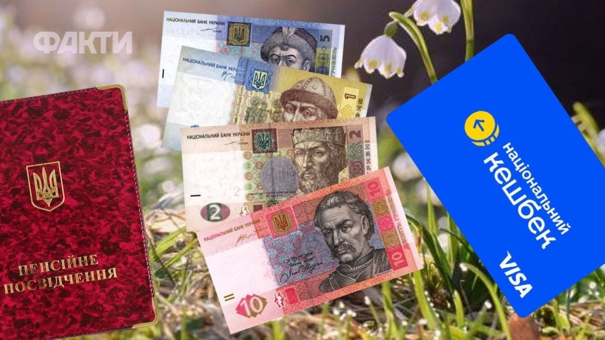 фото ілюстраційне