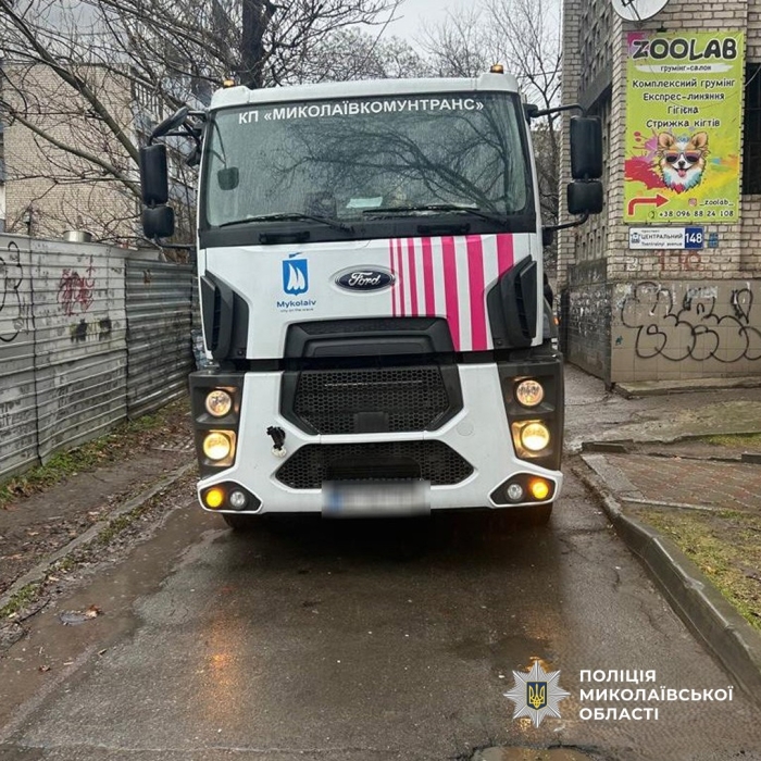 В Николаеве водитель мусоровоза насмерть сбил пешехода: дело направлено в суд